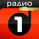 Radio 1 Sofia